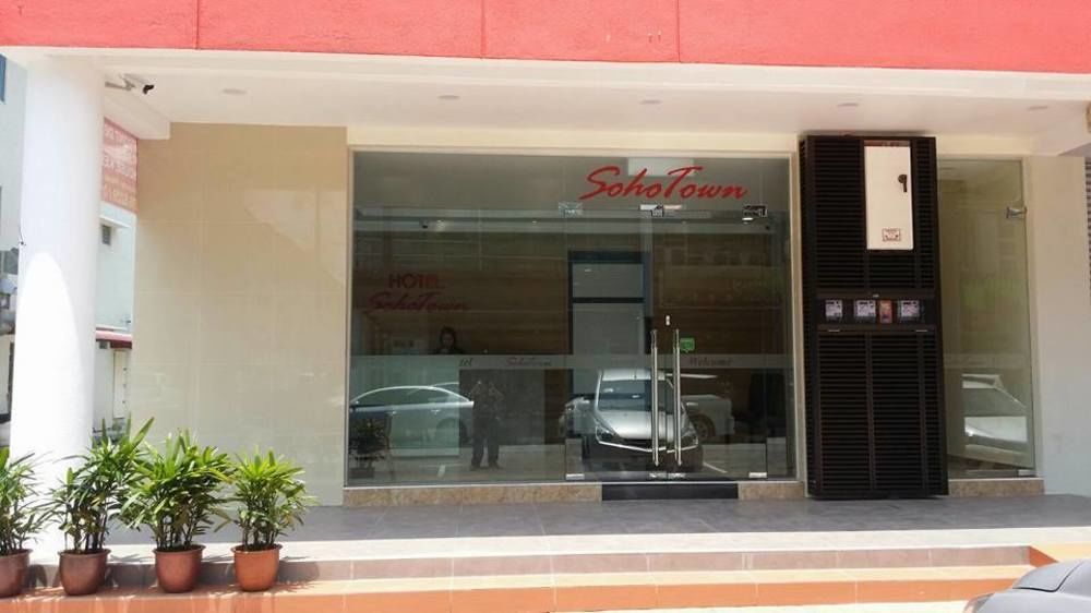 ホテル ザンバーガー ラム スペシャル Malacca エクステリア 写真